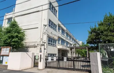 尾山台中学校