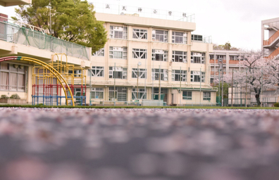 天神小学校