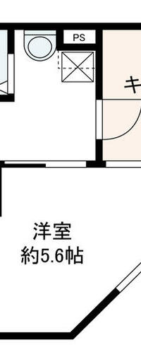 エスメラルダ大森