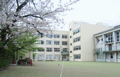 大塚小学校