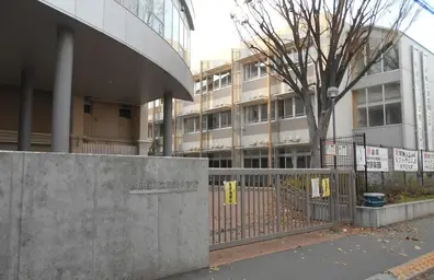 深沢中学校