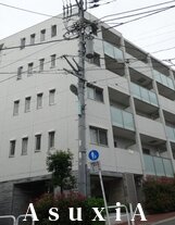 レヴィーガ大山