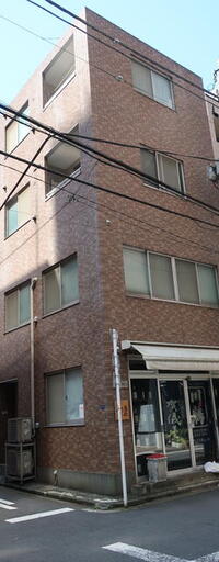 新橋6丁目ビル