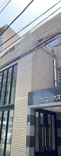 フェニックス館
