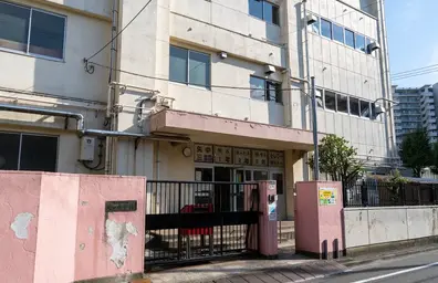 矢口中学校
