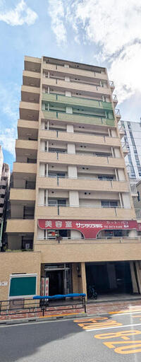下谷セントラルマンション