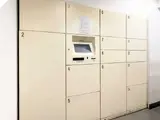 根津シティタワー