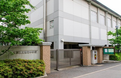 音羽中学校