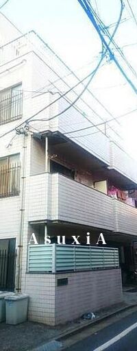 メゾン・ド・コスモ