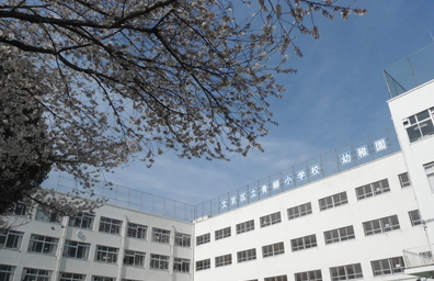 青柳小学校