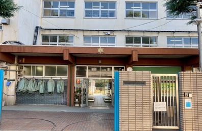 大森第六中学校