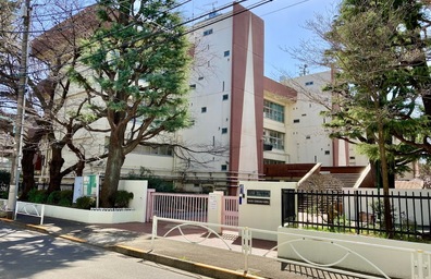 第一中学校