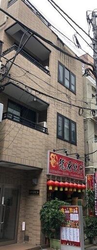 HYDビル