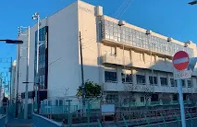 大森第八中学校