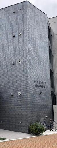 PASEO新宿