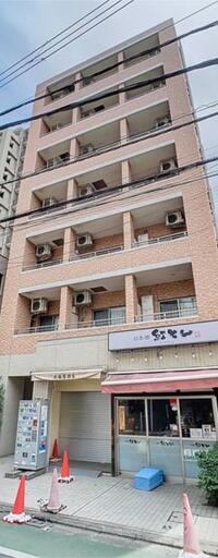 フレンドヒル品川