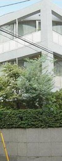 松濤パーク・マンション