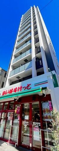 レジディア板橋本町プレイス