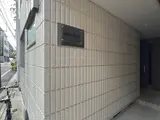 イエローパロット エントランス