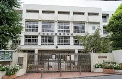 貝塚中学校
