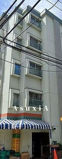LIVRE