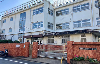 安方中学校