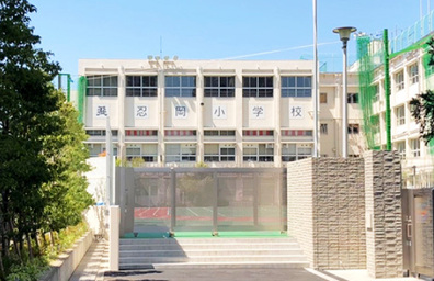 忍岡小学校