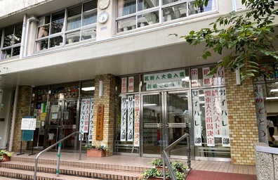 御徒町台東中学校