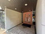 藤和シティホームズ根津