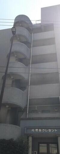 稲荷台クレセント