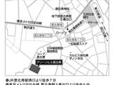 グリーンヒル恵比寿 3階 328号