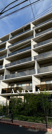 オアーゼ文京大塚