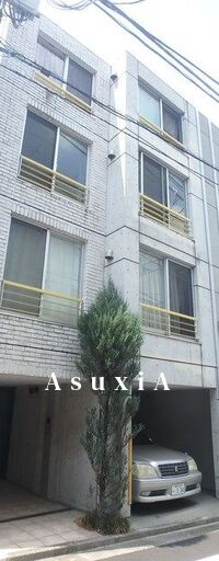 MODULOR 要町Ⅲ