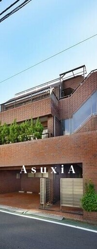 ヒルサイド広尾
