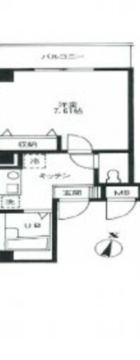八丁堀松本ビル