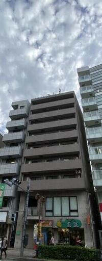 NEO ROOMELIA