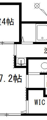 Petit Maison