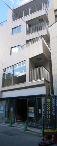 KABURAGI BLDG