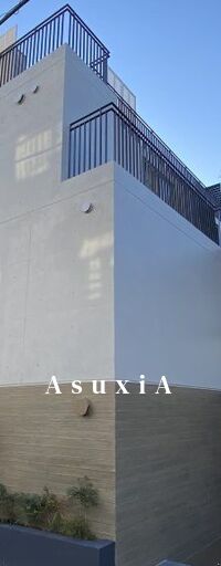 ANQI公園前