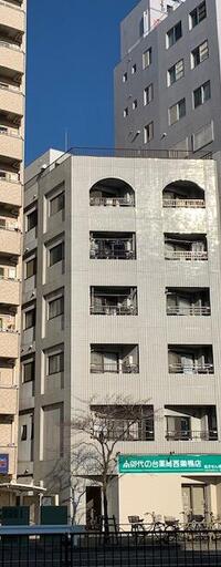 庚申ビル