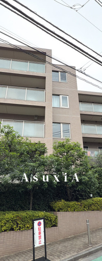 千石三丁目シティハウス
