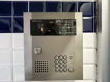 グランジール西片