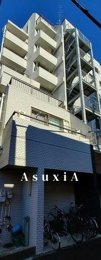 AS ONE SUGAMO