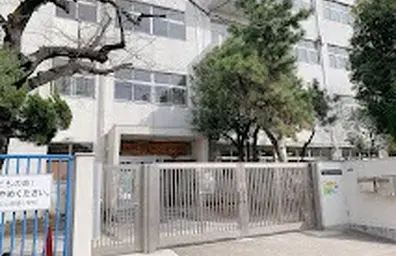 高畑小学校