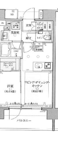 クリオラベルヴィ上野松が谷