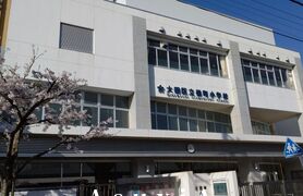 嶺町小学校