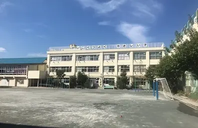 矢口東小学校