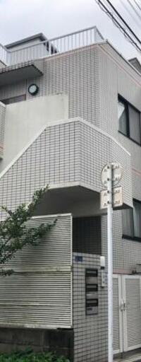 吉岡邸