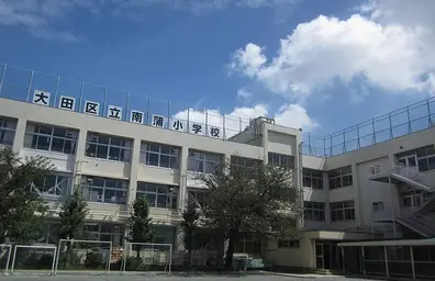 南蒲小学校