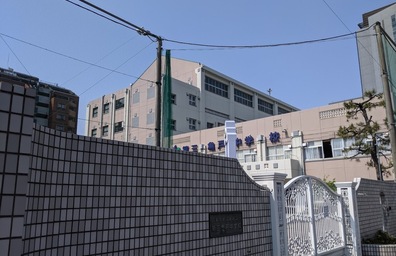 第三亀戸中学校